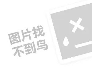 三门峡出租车发票 学生网上兼职赚钱是真的吗